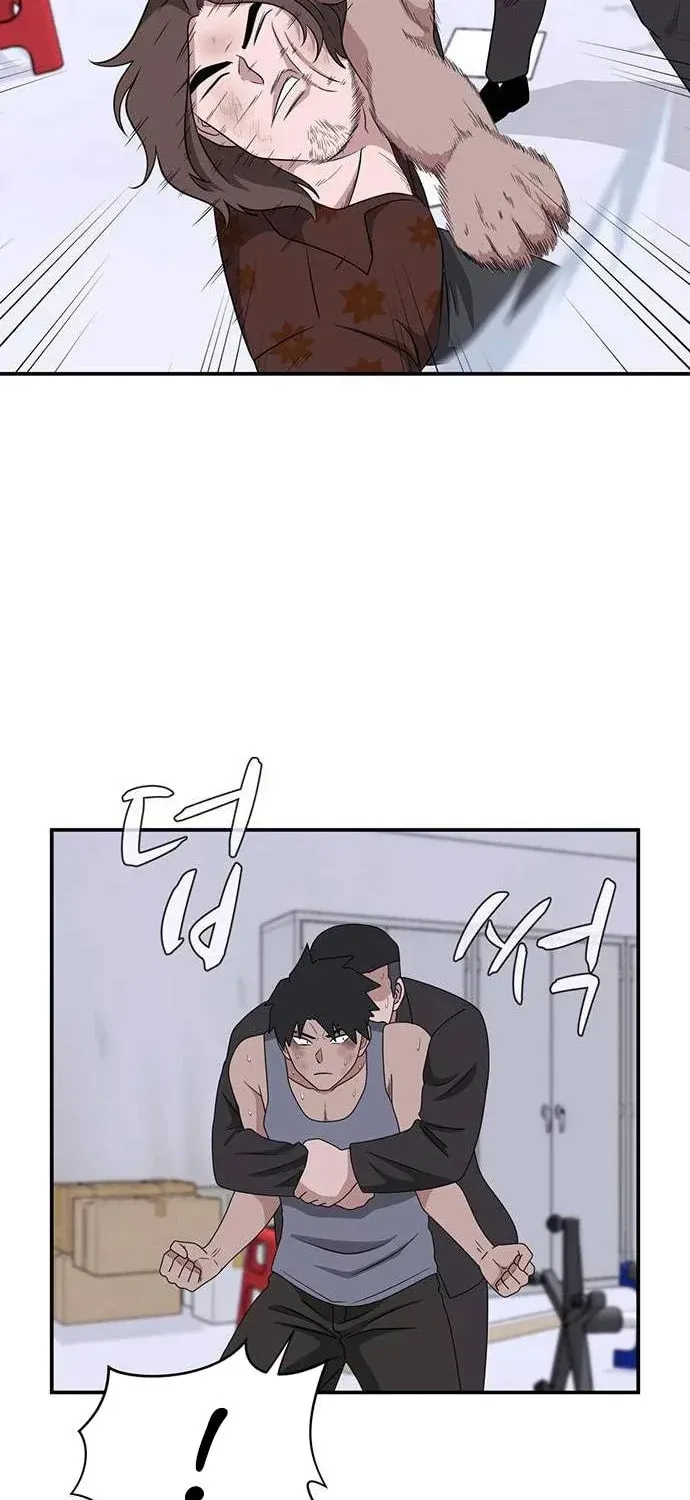 Game Rules Chapter 39 page 47 - 