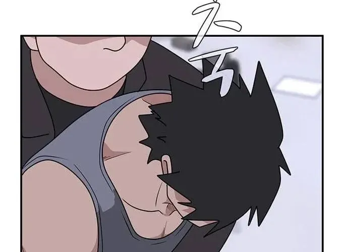 Game Rules Chapter 39 page 51 - 