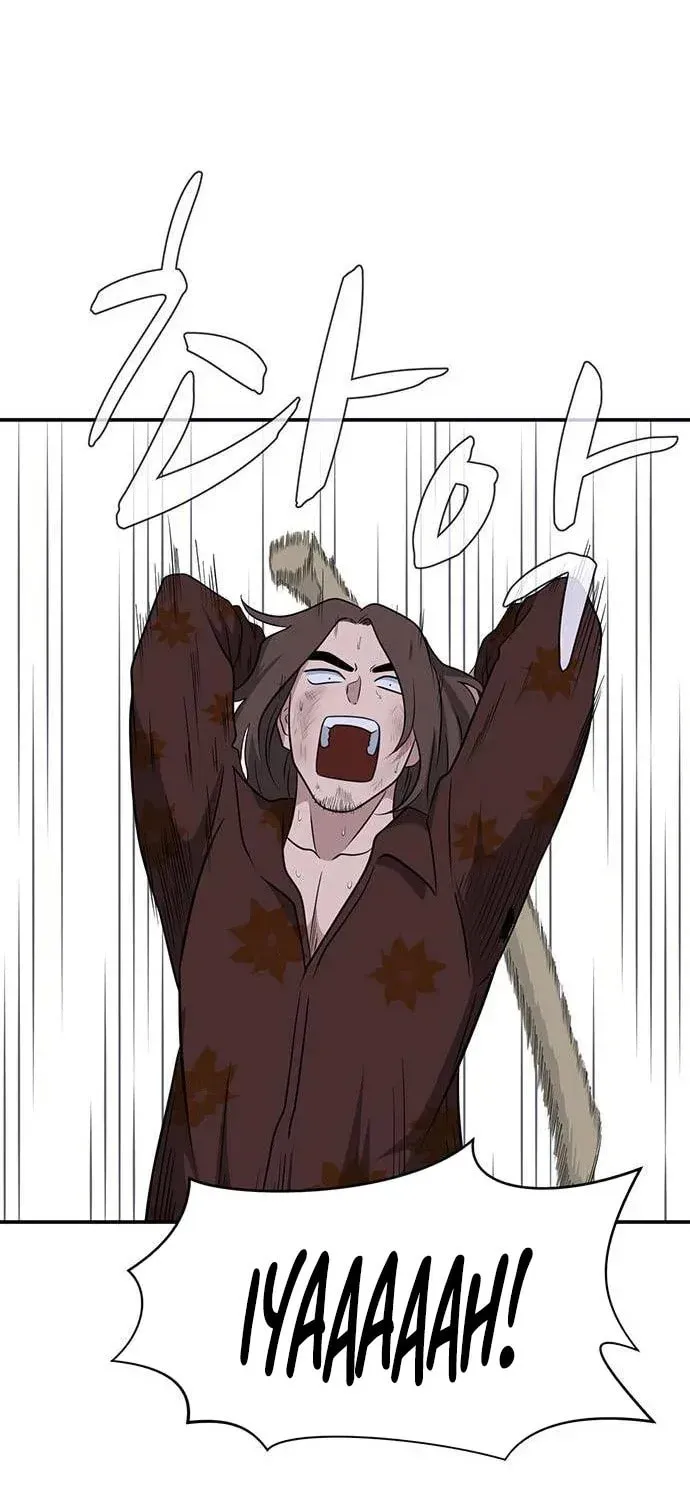 Game Rules Chapter 39 page 56 - 