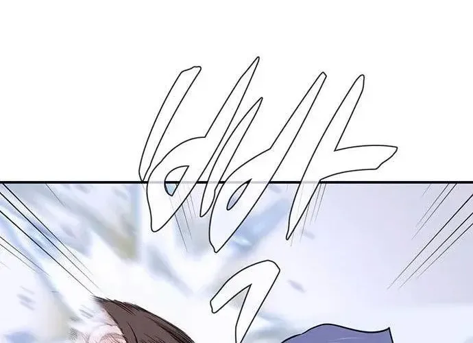Game Rules Chapter 39 page 63 - 
