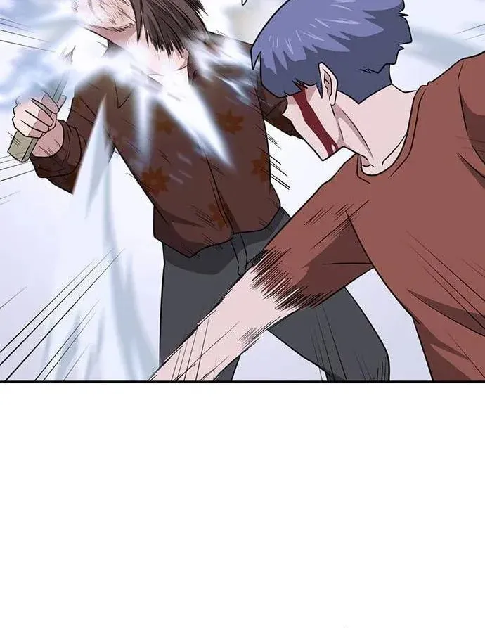 Game Rules Chapter 39 page 64 - 