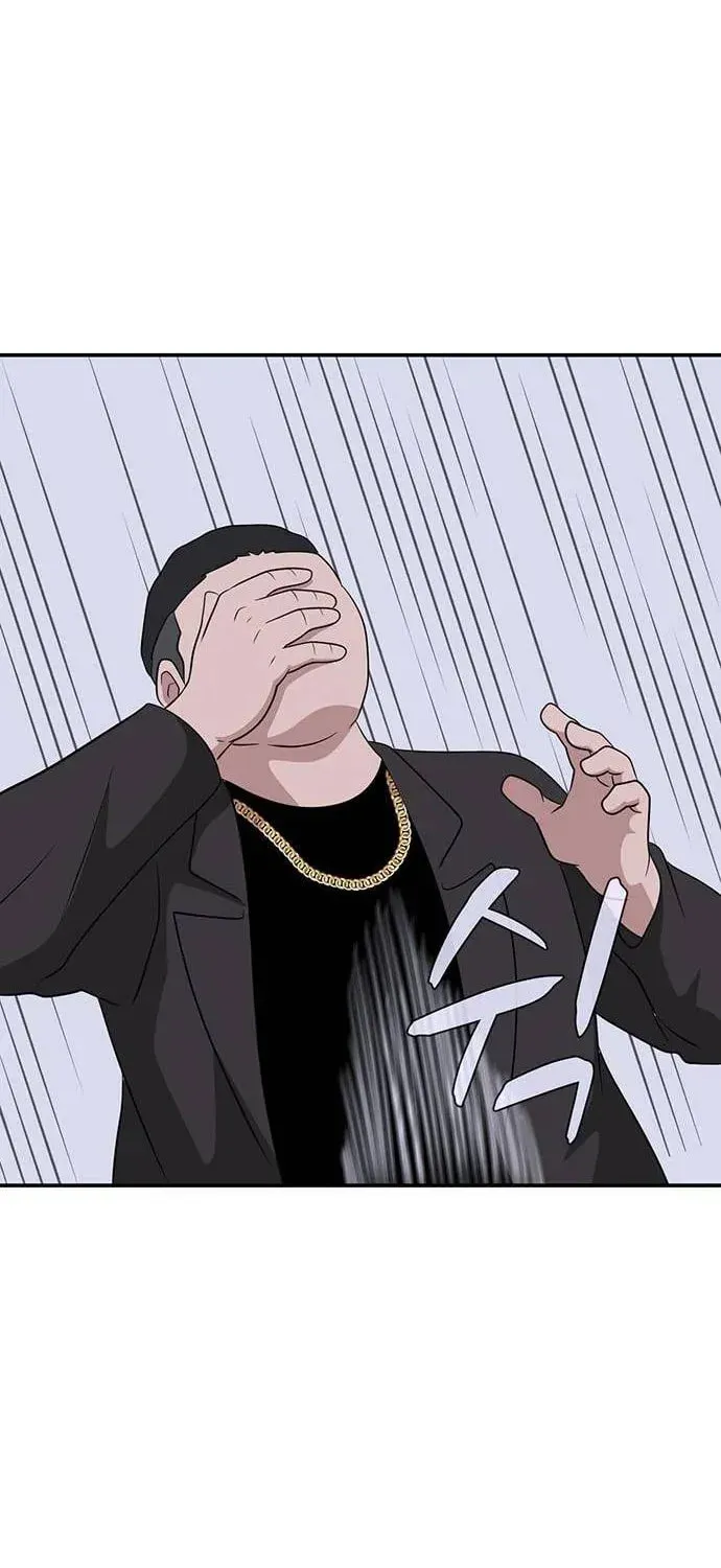 Game Rules Chapter 39 page 67 - 
