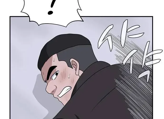 Game Rules Chapter 39 page 70 - 