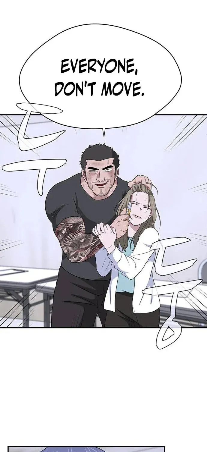 Game Rules Chapter 39 page 75 - 