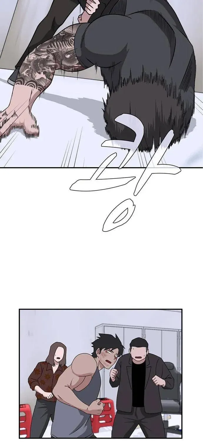 Game Rules Chapter 39 page 9 - 