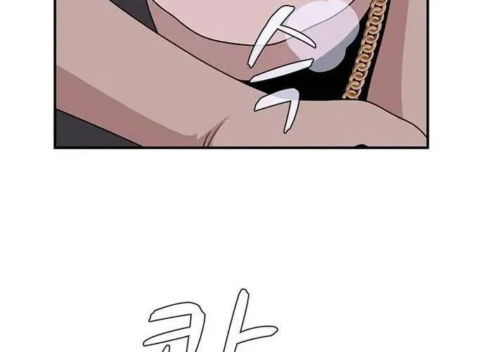 Game Rules Chapter 39 page 81 - 