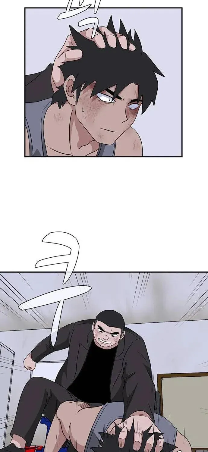 Game Rules Chapter 39 page 82 - 