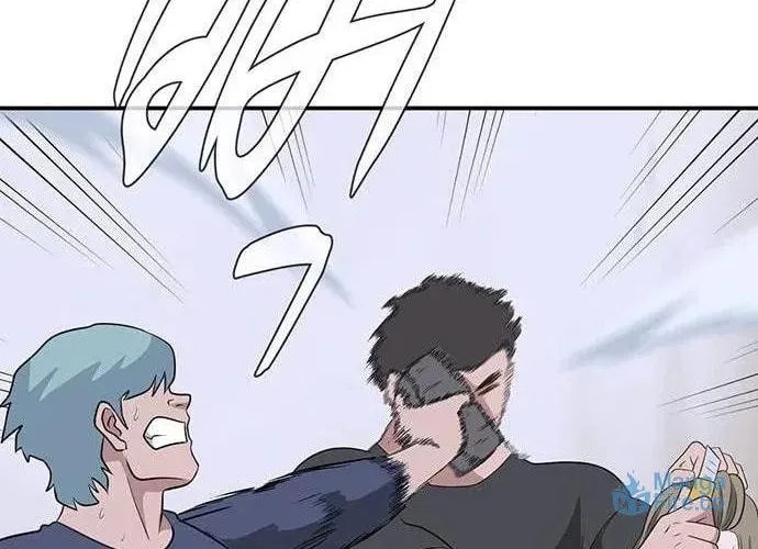 Game Rules Chapter 39 page 100 - 