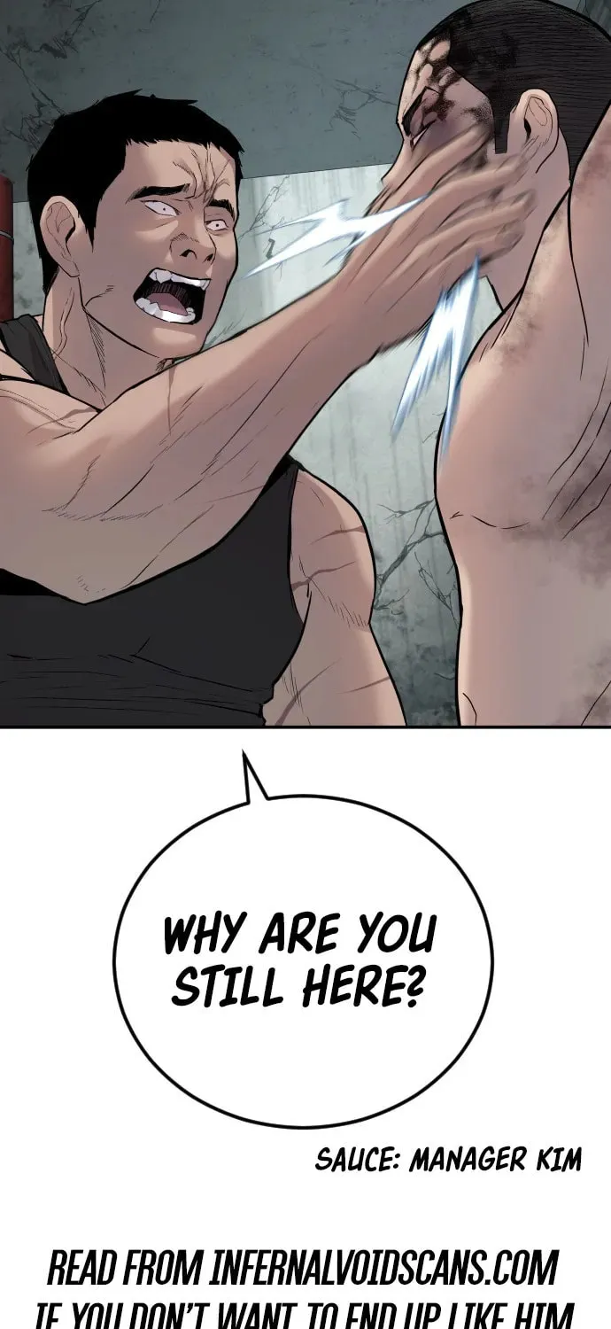Game Rules Chapter 4 page 14 - 