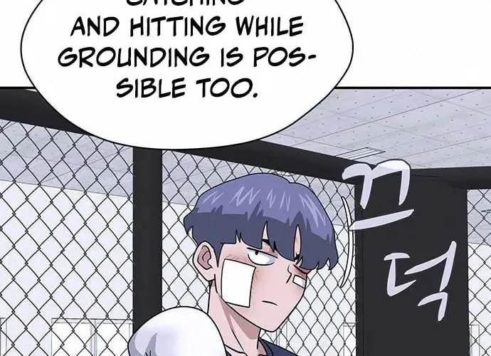 Game Rules Chapter 4 page 147 - 