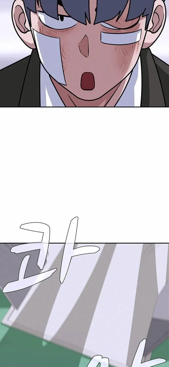 Game Rules Chapter 4 page 20 - 