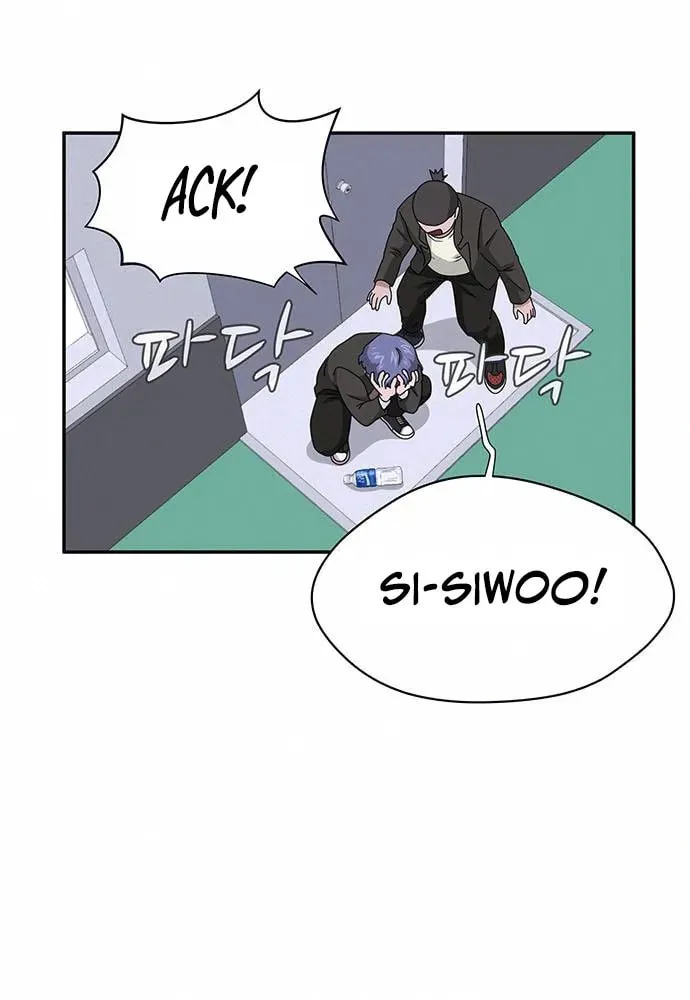 Game Rules Chapter 4 page 26 - 