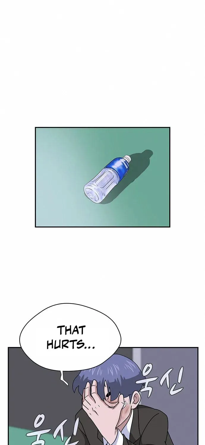 Game Rules Chapter 4 page 31 - 