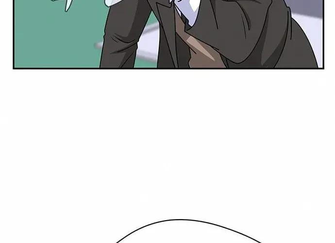 Game Rules Chapter 4 page 32 - 