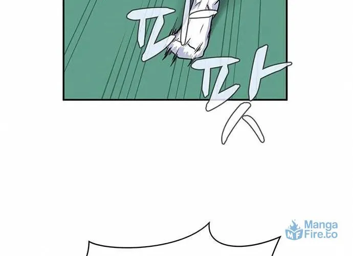 Game Rules Chapter 4 page 34 - 