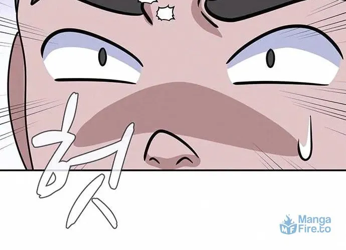 Game Rules Chapter 4 page 50 - 