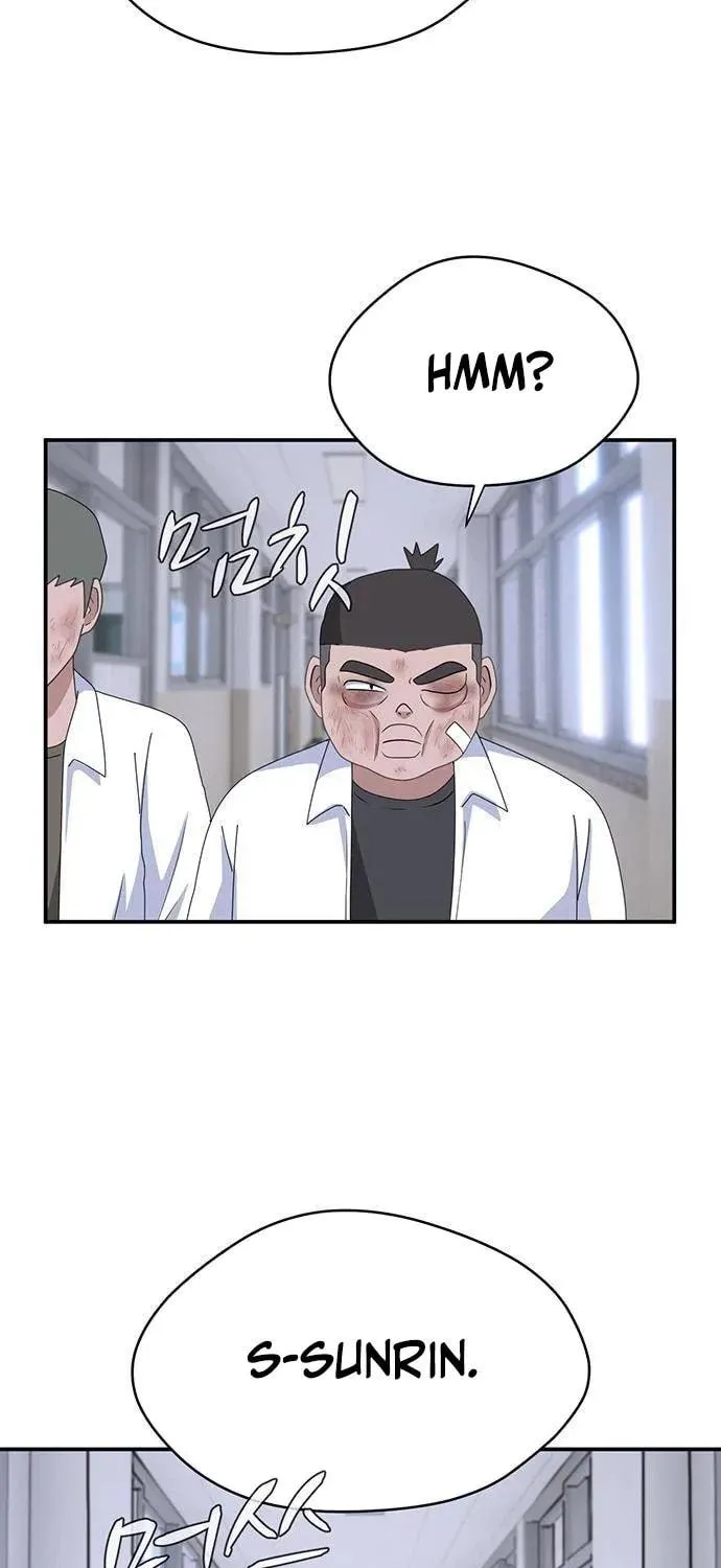 Game Rules Chapter 40 page 15 - 