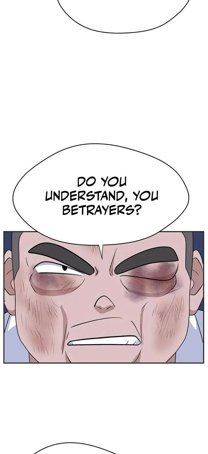 Game Rules Chapter 40 page 26 - 