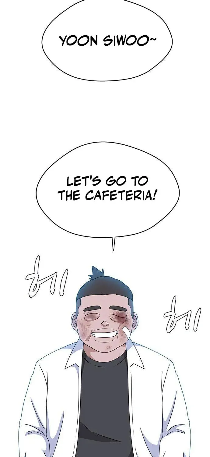 Game Rules Chapter 40 page 7 - 