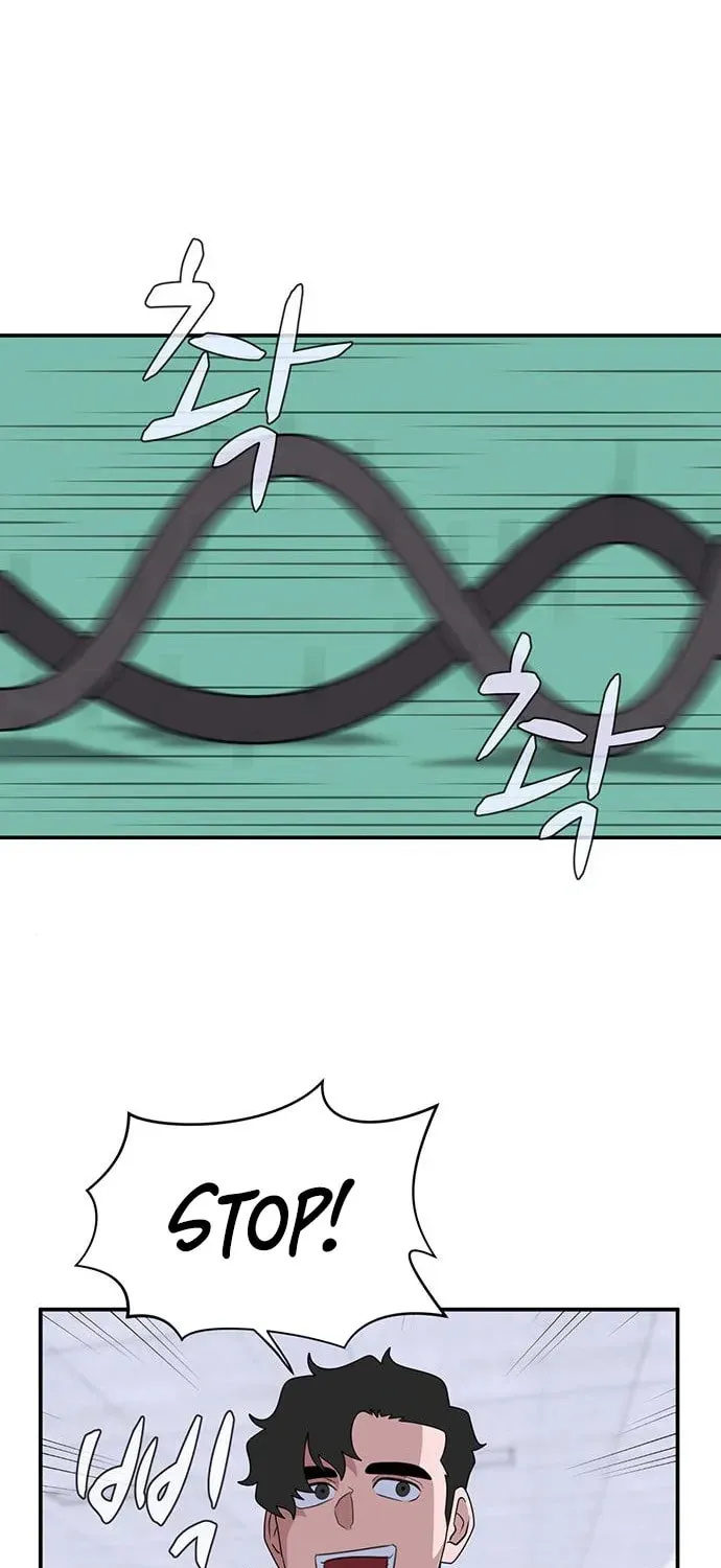 Game Rules Chapter 41 page 30 - 