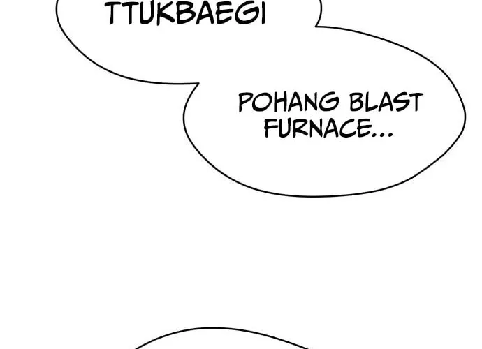 Game Rules Chapter 41 page 6 - 