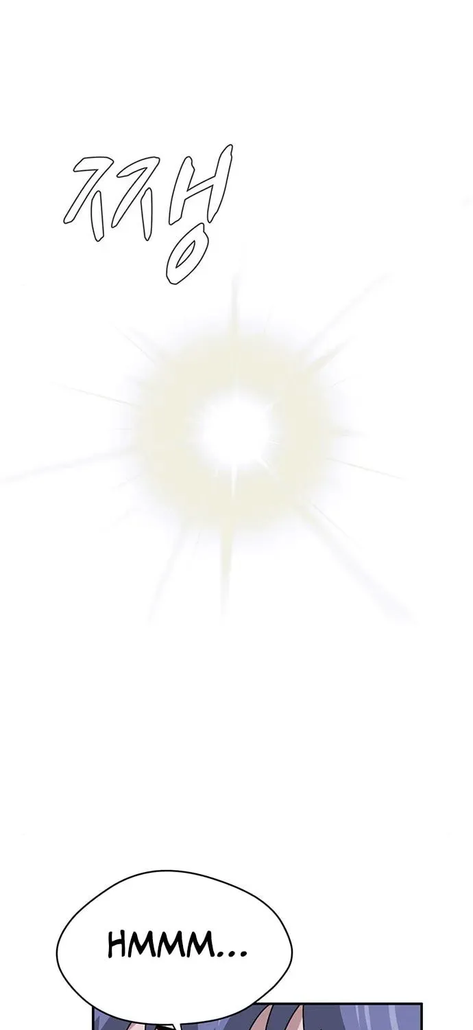 Game Rules Chapter 41 page 84 - 