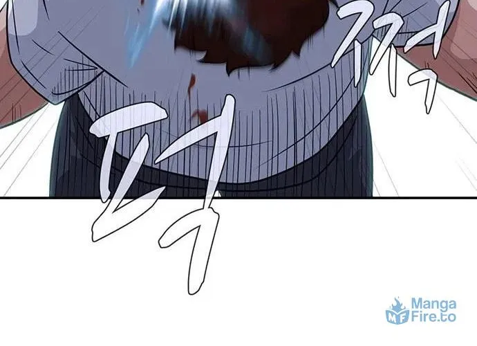 Game Rules Chapter 42 page 120 - 