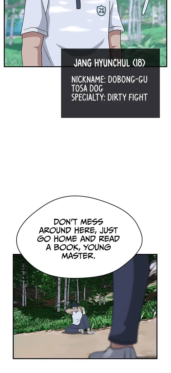 Game Rules Chapter 42 page 27 - 