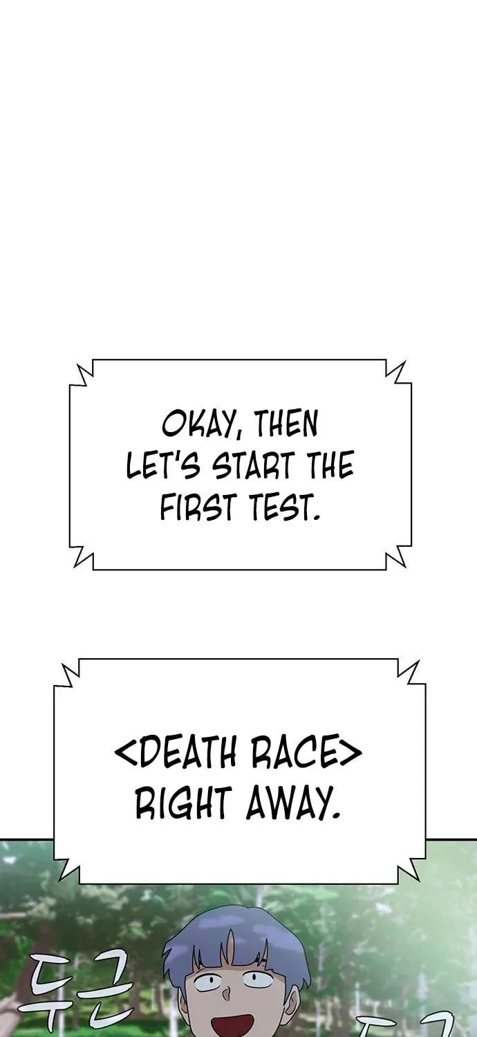 Game Rules Chapter 42 page 4 - 