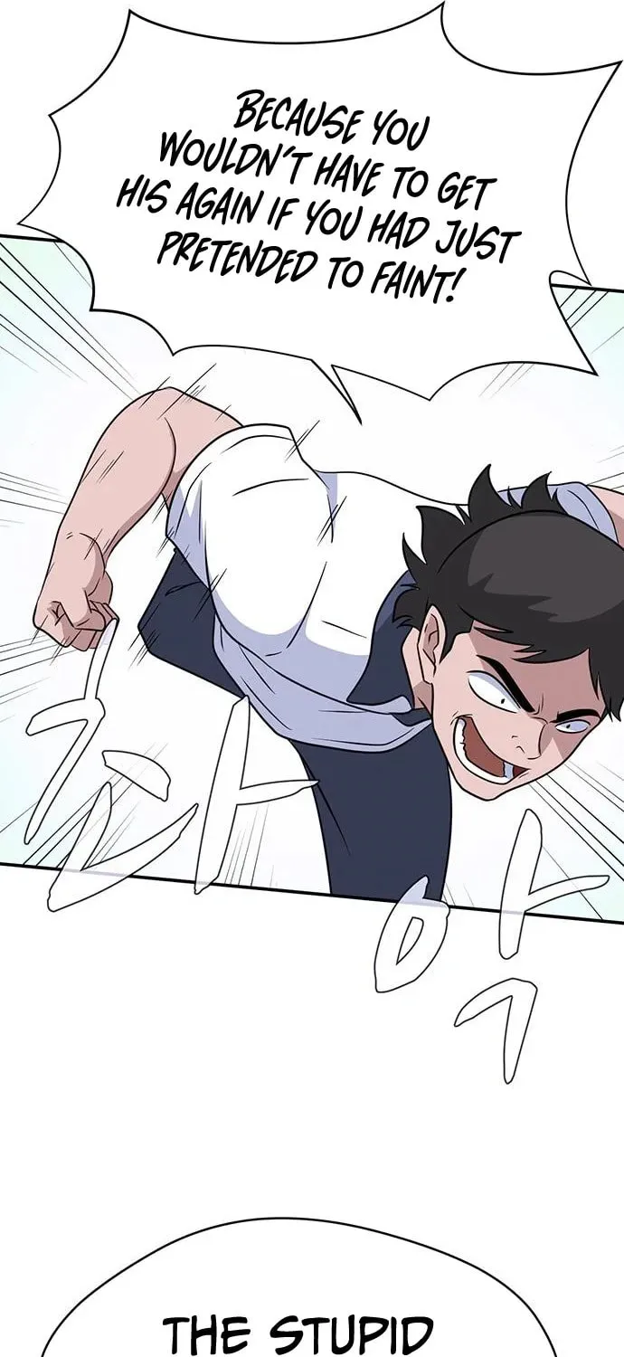 Game Rules Chapter 42 page 33 - 