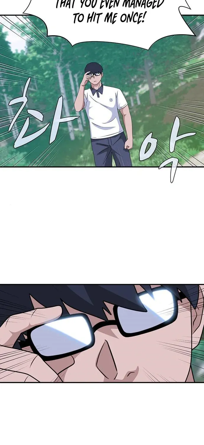Game Rules Chapter 42 page 45 - 