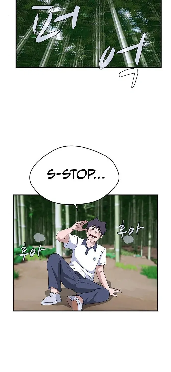 Game Rules Chapter 42 page 59 - 