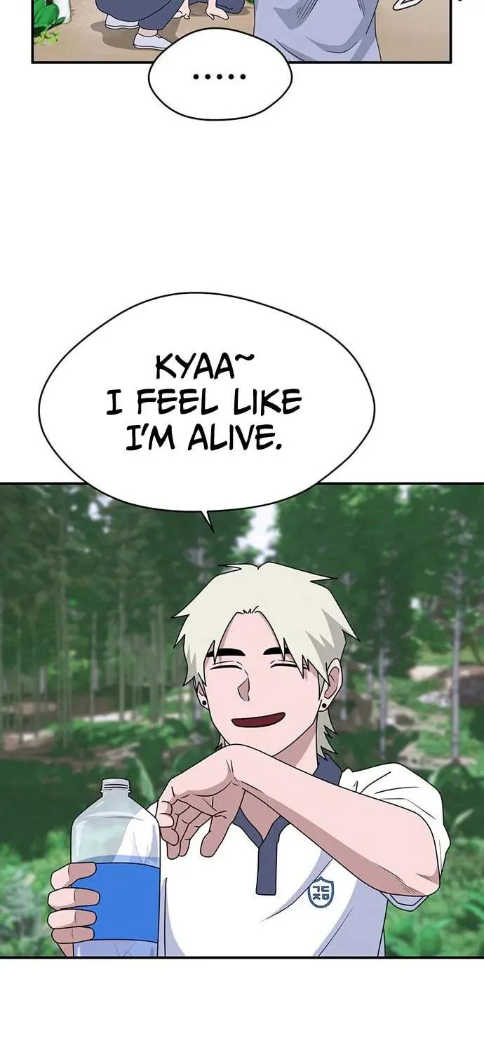 Game Rules Chapter 42 page 73 - 