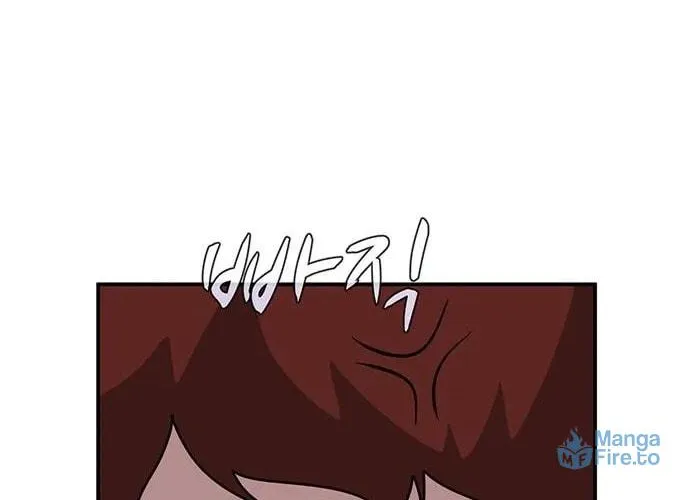 Game Rules Chapter 42 page 74 - 