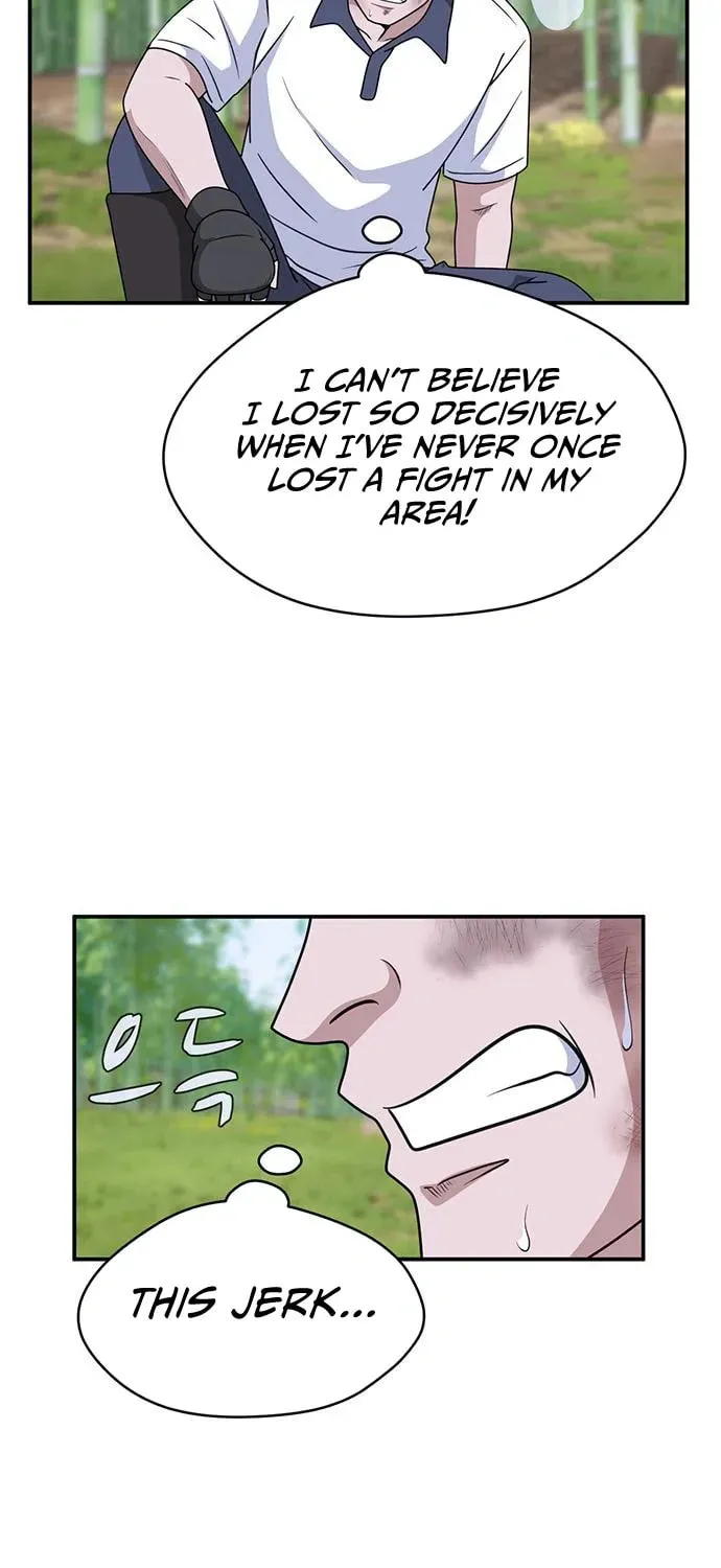 Game Rules Chapter 43 page 11 - 