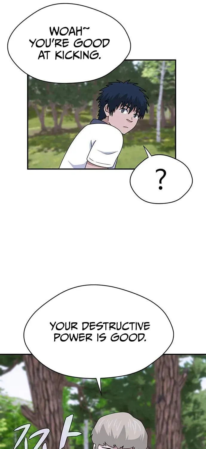Game Rules Chapter 43 page 103 - 