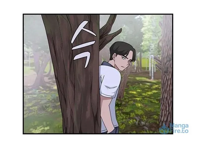 Game Rules Chapter 43 page 111 - 