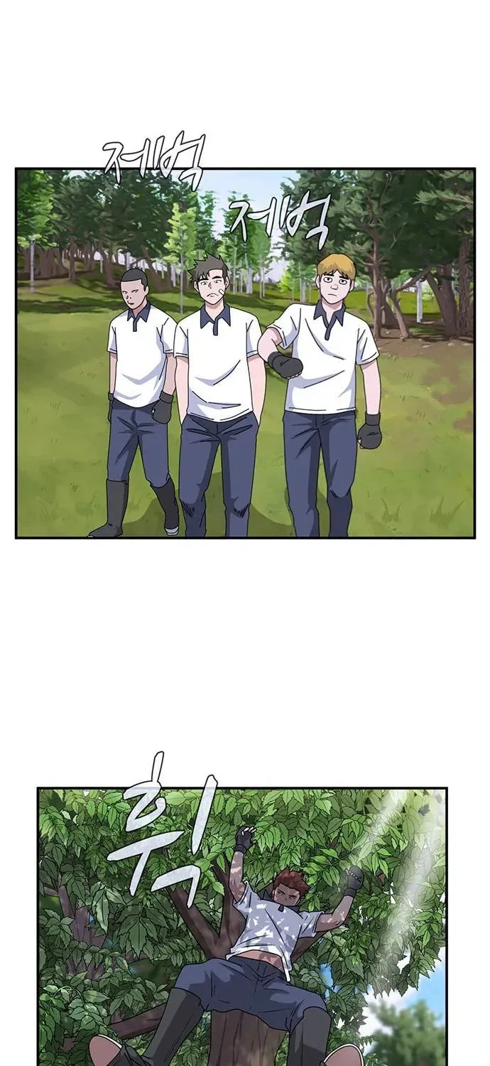 Game Rules Chapter 43 page 112 - 