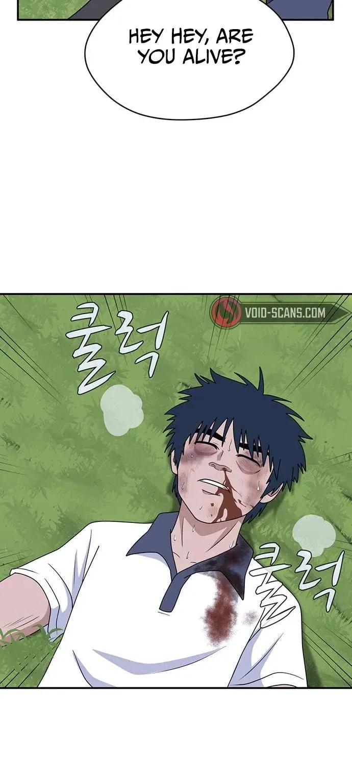 Game Rules Chapter 43 page 122 - 