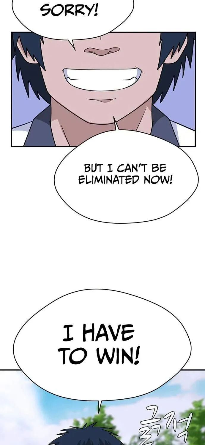Game Rules Chapter 43 page 15 - 