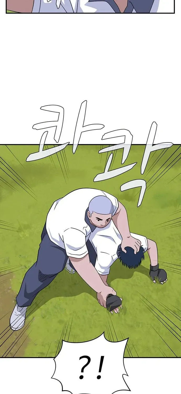 Game Rules Chapter 43 page 157 - 