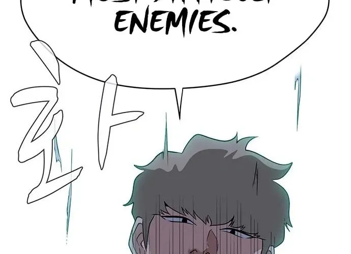 Game Rules Chapter 43 page 166 - 