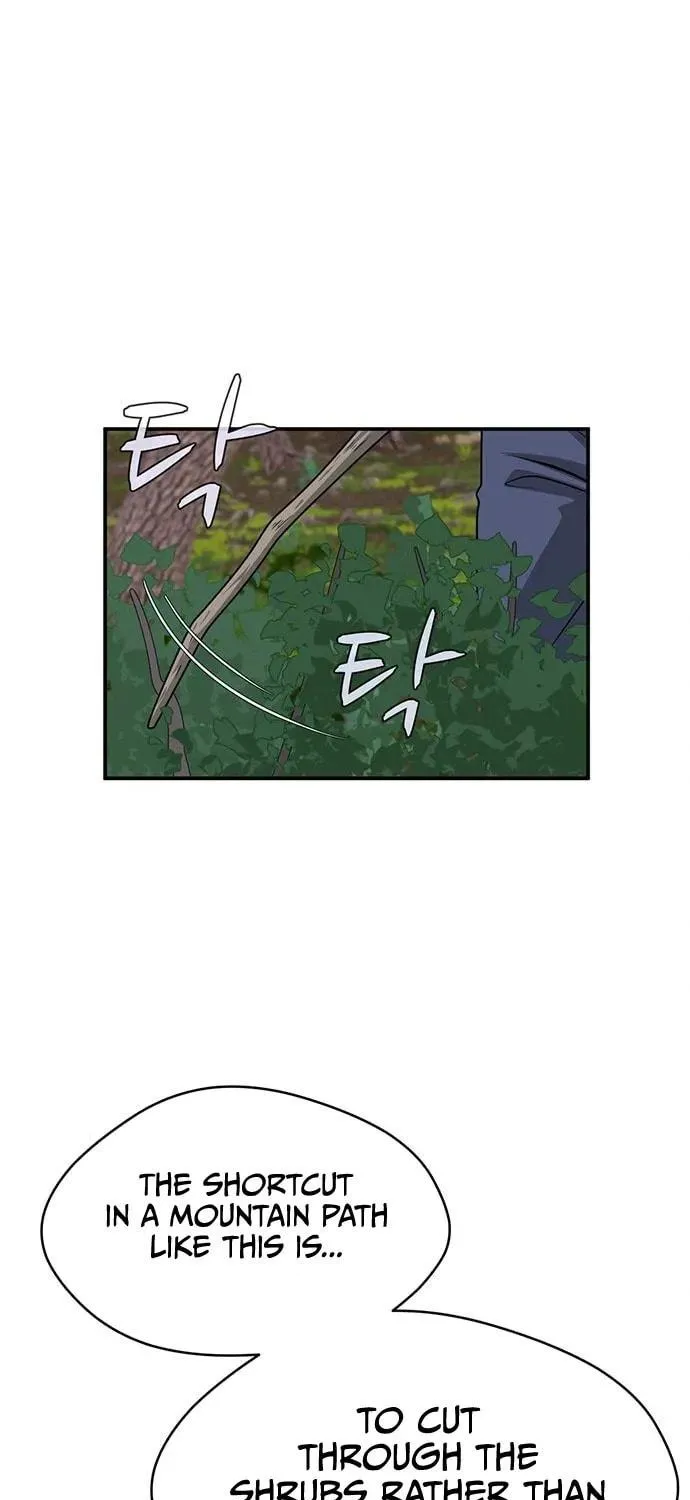 Game Rules Chapter 43 page 20 - 