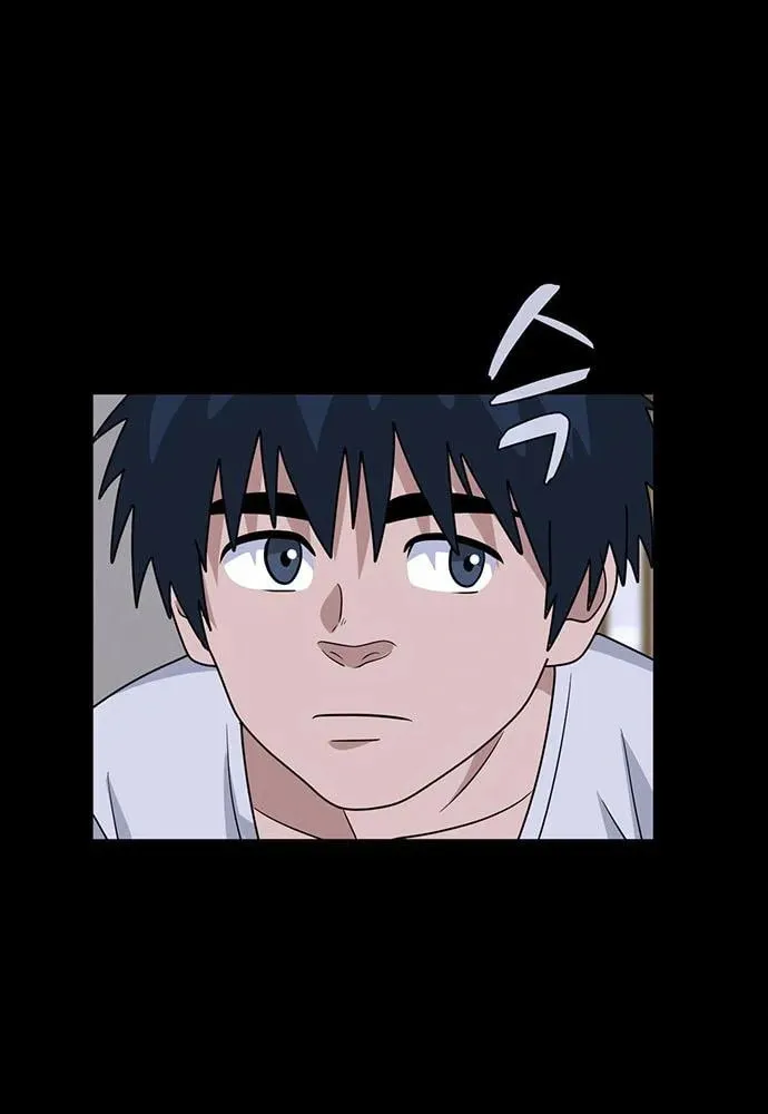 Game Rules Chapter 43 page 34 - 