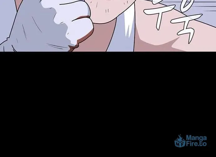 Game Rules Chapter 43 page 66 - 
