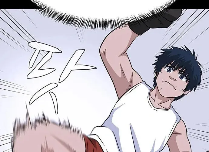 Game Rules Chapter 43 page 96 - 