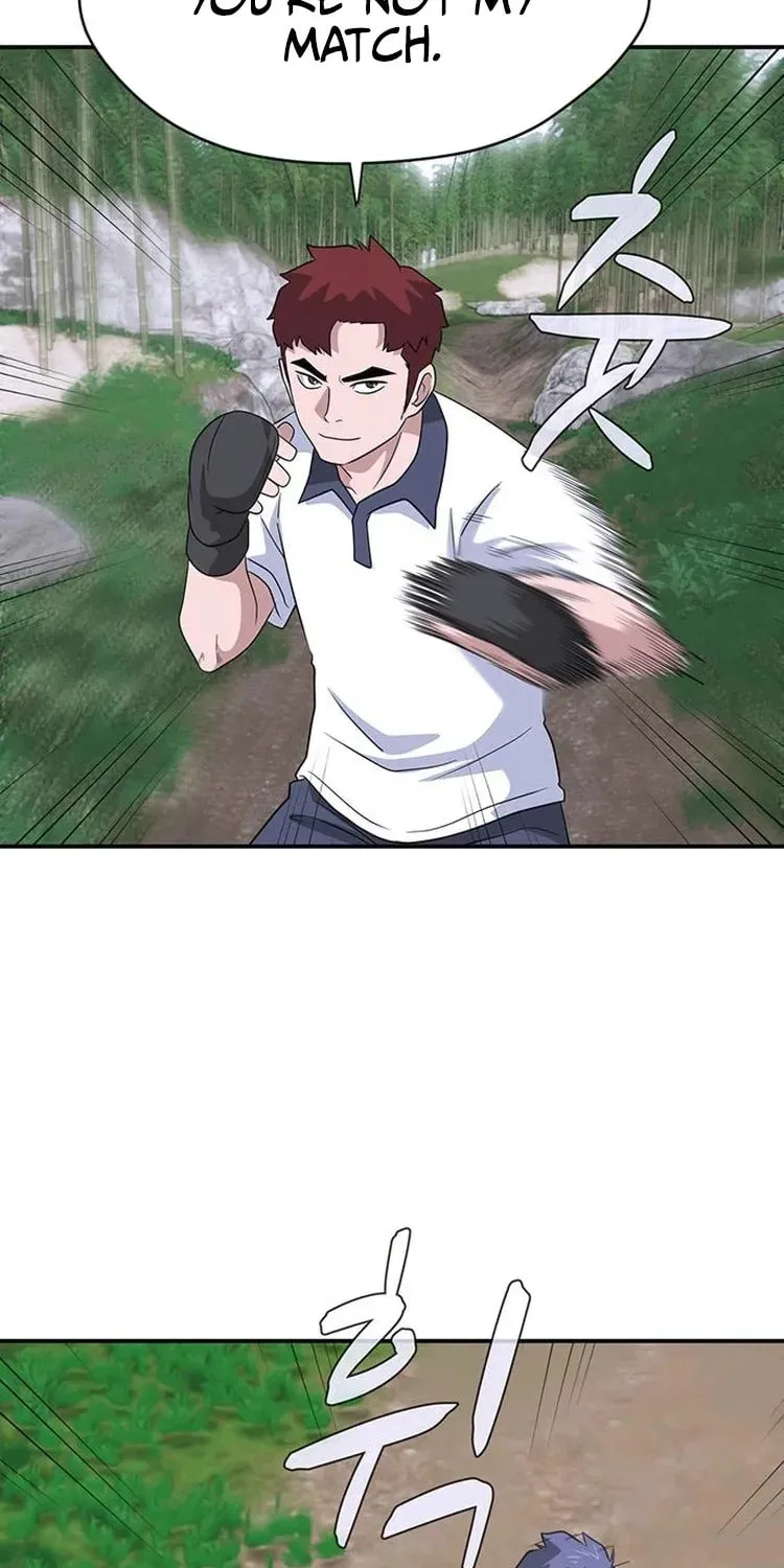 Game Rules Chapter 44 page 118 - 