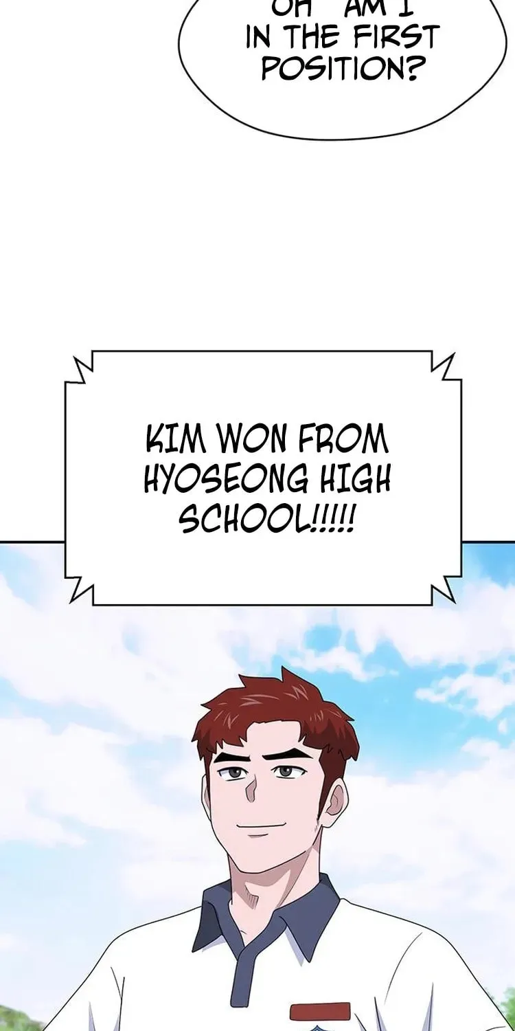Game Rules Chapter 44 page 13 - 