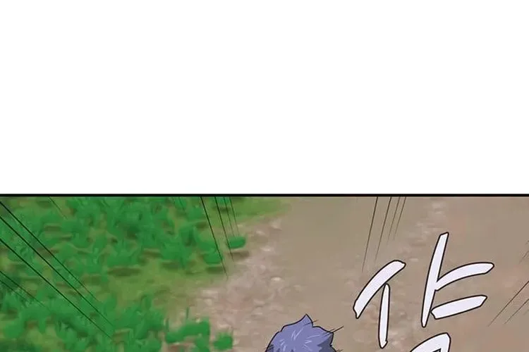 Game Rules Chapter 44 page 121 - 