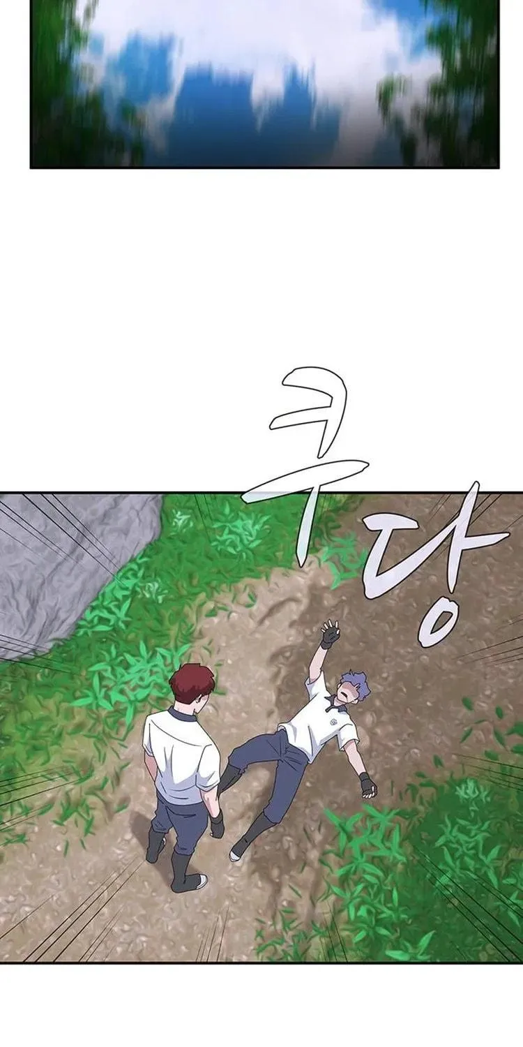 Game Rules Chapter 44 page 144 - 
